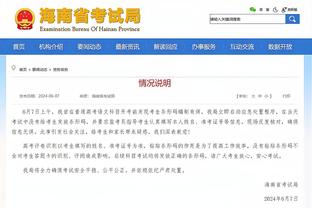 开云全站怎么样截图0